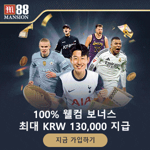 안전한 사이트와 위험한 사이트를 비교하는 체크리스트 표 이미지