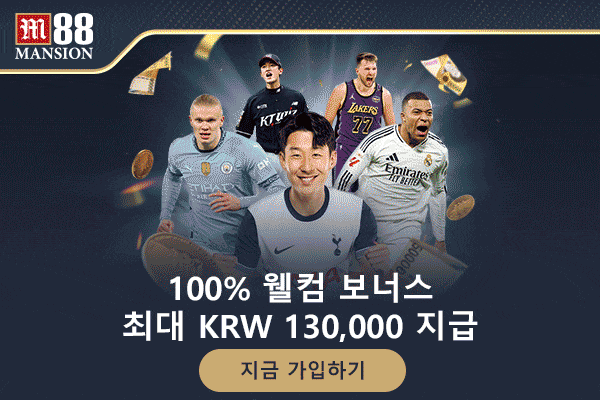 인터넷 접속 차단 및 우회주소 개념을 설명하는 다이어그램 이미지