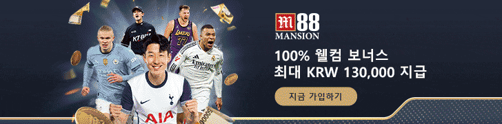 모바일에서 안전하게 접속하는 방법 소개 배너