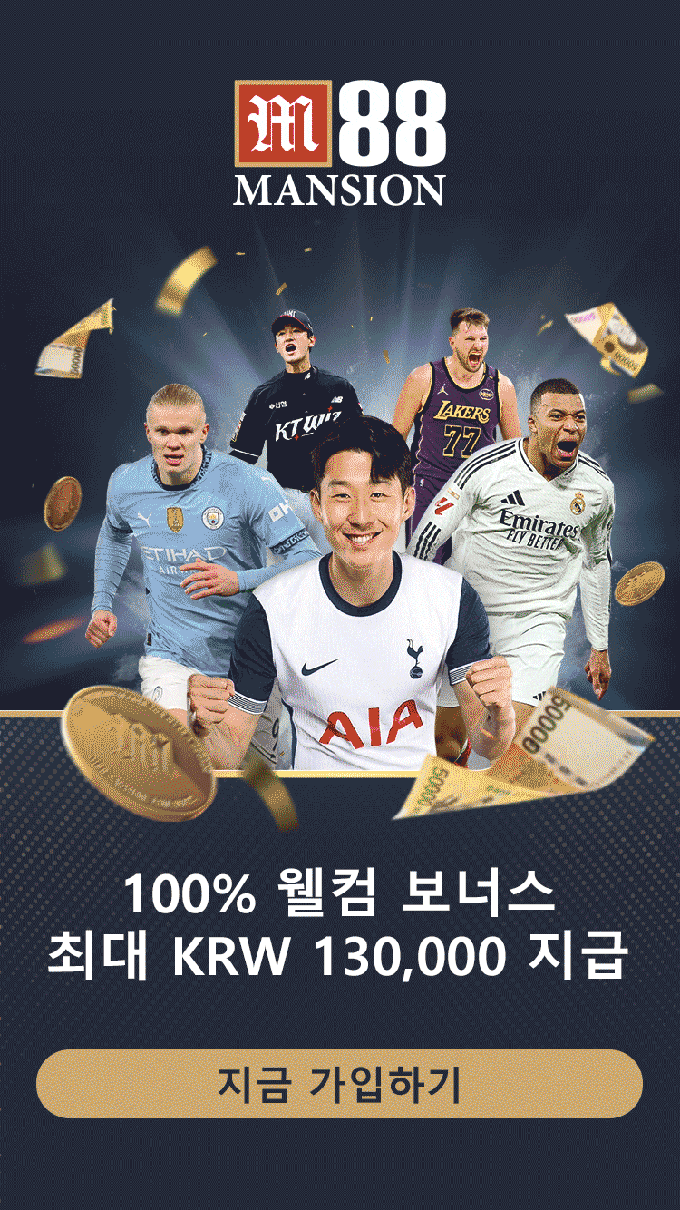 안전한 사이트의 5대 핵심 기준을 단계별로 보여주는 인포그래픽